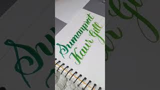 Name Calligraphy| Sumanpreet Kaur Gill | Tik Tok video
