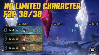 F2P 30/30 NO LIMITED CHARACTERS TOWER OF ADVERSITY! (11/25/2024)