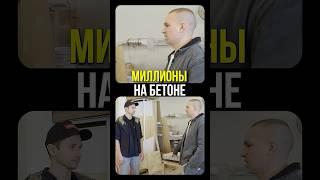 THE Бык - вот кто делает для них раковины и столы. #обзор #handmade #diy