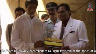 Sahyog Foundation's Chairman 'Dr. Ram Jawhrani' felicitation by Amitabh Bachchan