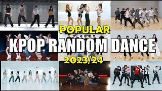 [NEW/POPULAR/ICONIC] KPOP RANDOM DANCE  - MIRRORED