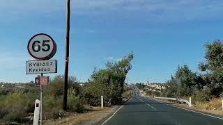 Driving in Limassol (Ypsonas to Pachna)