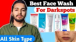 Best Face Wash For Dark Spots All Skin Types| Sahil Nagpal skin