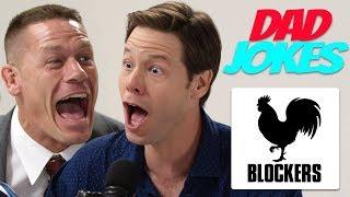 Dad Jokes | John Cena, Ike Barinholtz vs. DoBoy, Patrick (Presented by Blockers) | All Def