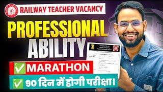 RAILWAY TEACHER VACANCY I RRB TEACHER RECRUITMENT   I LOKESH SIR NOTES