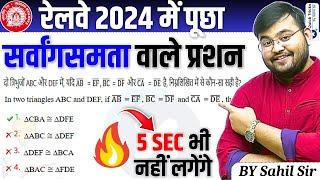 Railway Exams 2024 | Maths Congruency Questions | Congruency Questions Short Tricks| by Sahil sir