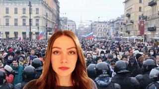 Free Navalny protests in Russia. My experience