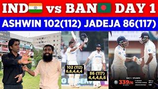 IND  339/6 Destroy BAN  || Ashwin 102 Jadeja 86 Runs || Pak Public Reactions