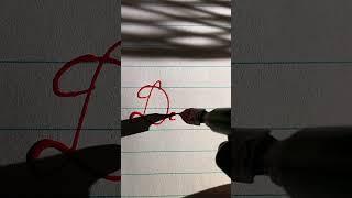 Deep #asmr #satisfying #cursivewriting #calligraphymasters #beautifulhandwriting #calligraphy