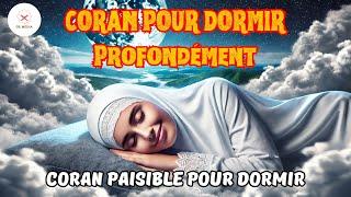 RAMADHAN KAREEM - CORAN POUR DORMIR, LES DOUCES MURMURES DU CORAN POUR UN SOMMEIL APAISANT