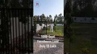 1000 Sqyd Farmhouse Land Only 35 Lakh at Kalwar Road Jaipur | Call : 7976000782 | #shorts