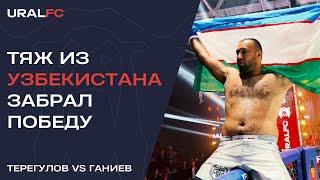 Ramis Teregulov vs Kodirhon Ganiev #UralFC2