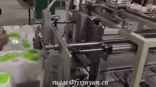 High speed double decks bundler toilet paper packing machine