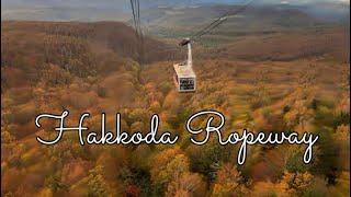 Hakkoda Ropeway