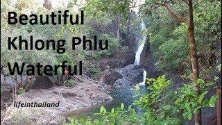 Khlong Phlu waterfall, Koh Chang, Thailand.