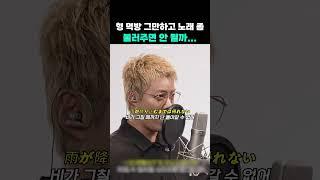 자주는 안 바랄게…가끔이라도 해줘…