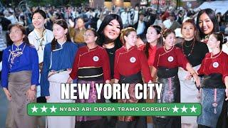 Trending Gorshey NY&NJ Drora Tramo 10.12.24 | ཨ་རིའི་་བྲོ་ར་ཁྲ་མོའི་སྒོར་གཞས། #NYTibetangorshey