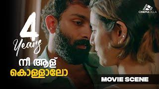 Malayalam movie scenes | malayalam movie | 4 years movie romantic scene |malayalam full movie #movie