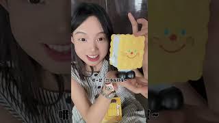 来自闺蜜意外的感动！喊你闺蜜来呀！！！ 日常vlog