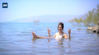 The Sea of Miracles! (Sea of Galilee)