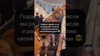 Если вы родились 10 числа. Елена Зори нумеролог. Матрица судьбы.