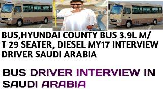 Bus driver job salary in Saudi Arabia/driver job visa Saudi Arabia heavy bus driver Company