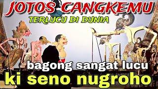 BAGONG SANGAT LUCU PAGELARAN WAYANG KULIT KI DALANG SENO NUGROHO@BagongNgglelengReborn