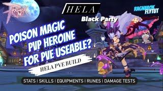 Ragnarok Mobile | Hela - DPS (PVE Build + Dummy Damage Test) #ROM #RagnarokMEternalLove