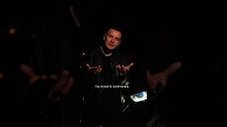 ‼️СКОРО 20.06'25 ПРЕМЬЕРА песни‼️NЮ/VESNA305 (Юрий Николаенко) - Гололëд @numusic_official