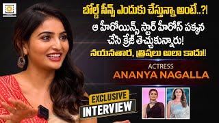 Actress Ananya Nagalla Exclusive Interview | Tantra Movie | Filmy Focus Originals