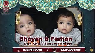 IVF Success Story – Many couples have been blessed after many years of marriage.