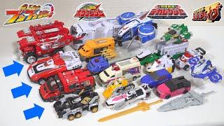 Power RangersCars combine into robots! Victory Robo & Dekaranger Robo & Daibouken & BoonBoomgerRobo