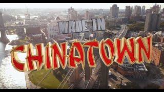 Up Late with Johnny Potenza Virtual show featuring some of the cast from "Made In Chinatown"
