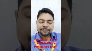 Full Mock Test of Kolkata Police Preliminary Exam ll Every Saturday 6.30pm ll RCA EDUCATION