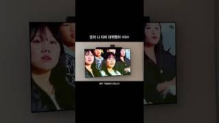 사람 표정이 어케 ㅇ0ㅇ ;;ㅎ