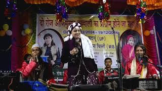 2024 ka qawwali new Shabana Chishti V's Sultan Sabri mukabala qawwali #reels #viral#trending ka 2024