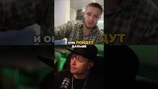 Фарид Ядуллаев про путь в UFC  | МАРТИЗ ИНТЕРВЬЮ | MARTIZ