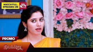 Ilakkiya - Promo | 29 Nov 2024 | Tamil Serial | Sun TV