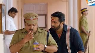 Era full malayalam full movie