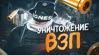 РЕБЕНОК НАВОДИТ СТРАХ на ВОЙНЕ СЕМЕЙ в ГТА 5 РП | GTA 5 RP ПЛАВНОЕ ТУЛЕВО