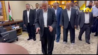 Hamas Leader Celebrates and Prays for Ongoing Operation from Likely Location in Qatar.