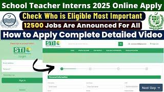 How to Apply Online for STI Jobs | STI Jobs 2025 Apply Online | STI Jobs 2025 Online Portal