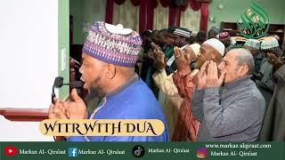 WITR WITH DUA || BY USTADH ABDUL RASHID