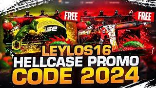 HELLCASE NEW PROMO CODE 2024 ! FREE 2024 ! HELLCASE GIVEAWAY 2024 ! HELLCASE PROMO CODE 2024 ! CS2 !