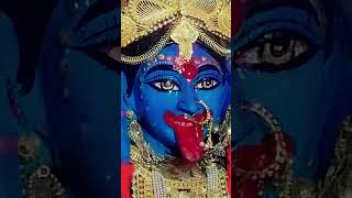 ##maakali##