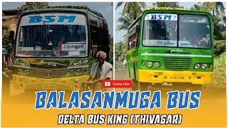 BALASANMUGA BUS | BSM | BALASANMUGA HOTEL | THIRUMANUR️KOVILESANAI #minibus #travel #thivagar #love