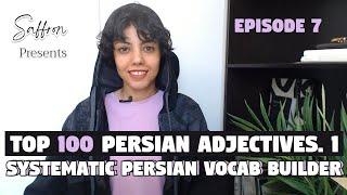 Persian Vocabulary | Top 100 Persian Adjectives, Part 1 | Learn Farsi