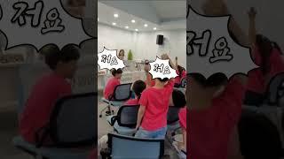 [서구도서관]상주작가 프로그램_작가가 읽어주는 그림책 #인천광역시교육청 #서구도서관 #읽걷쓰 #소연정작가#조금만조금만더 #상주작가지원사업