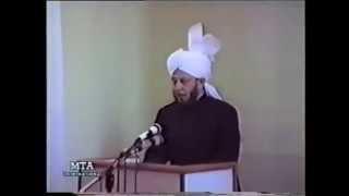 Friday Sermon 12 August 1988