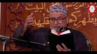 LIVE  Dua E Kumail from KARBALA | Roza Imam Hussain a.s & Hazrat Abbas a.s | Shab E Juma 2024/1446H